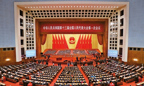 党和国家事业不断发展的“定海神针”