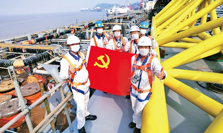 国有企业的“根”和“魂”