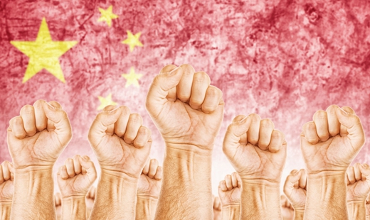 人民日报：坚持以党性立身做事