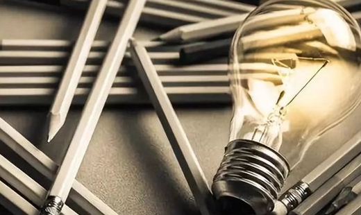 易继明：建设知识产权强国是新时代的呼唤