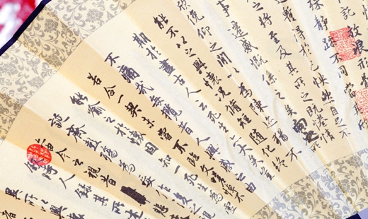 王学斌：从传承文明古国遗产中迈向文化强国