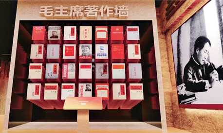 红色资源是最宝贵的精神财富