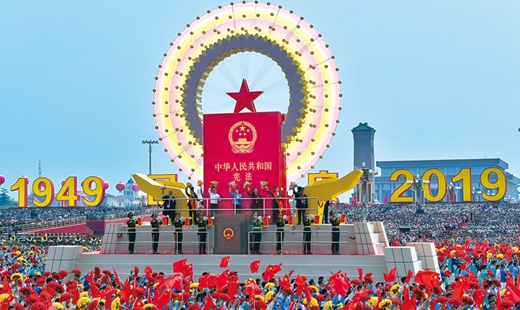 周佑勇：深刻把握习近平法治思想的鲜明主题