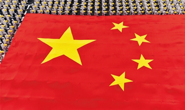 光明日报：中国特色社会主义制度优势的四重维度