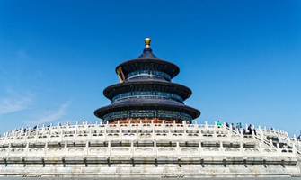 人民日报：以中国智慧为全球气候治理贡献力量