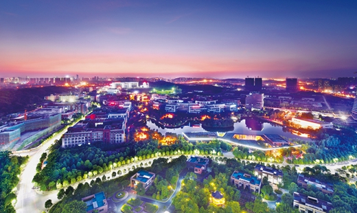 杨宏志：高质量发展的价值意蕴与逻辑机理