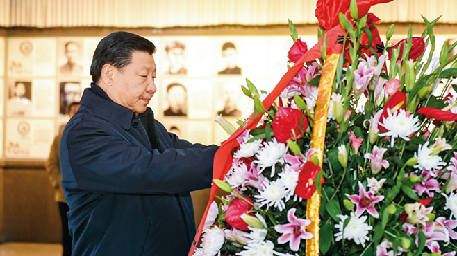 补足精神之钙 习近平总书记谈坚定理想信念