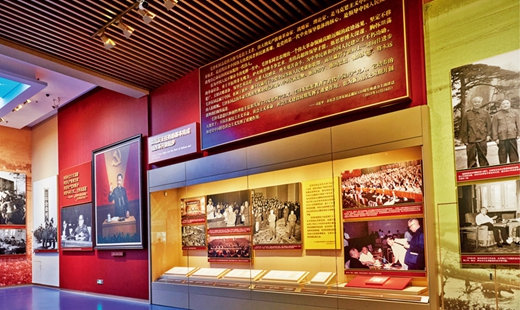 重视总结历史经验是我们党的一个好传统