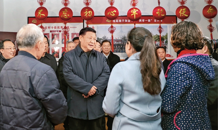 习近平：坚持用马克思主义及其中国化创新理论武装全党