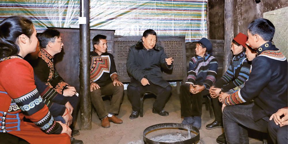 关于《中共中央关于党的百年奋斗重大成就和历史经验的决议》的说明