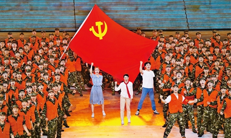 坚持党的全面领导不动摇