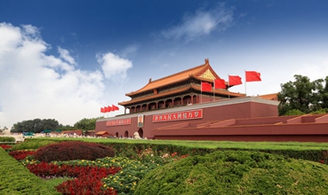 经济日报：党同人民不可分割的内在逻辑