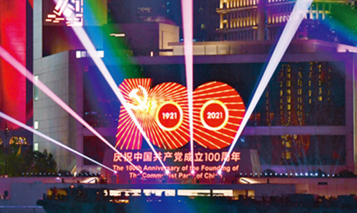 张东刚 刘伟：深刻理解“两个确立”的决定性意义