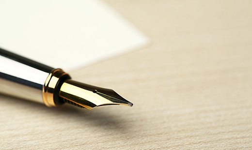 郝宪印：永葆党的先进性和纯洁性