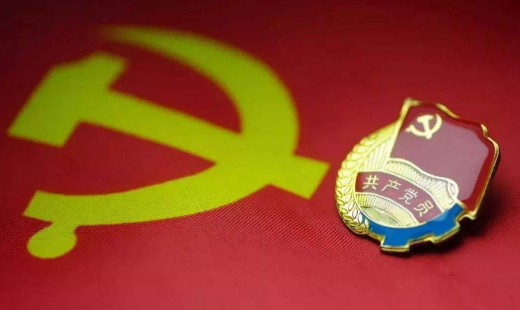 人民日报：推进党史学习教育常态化长效化