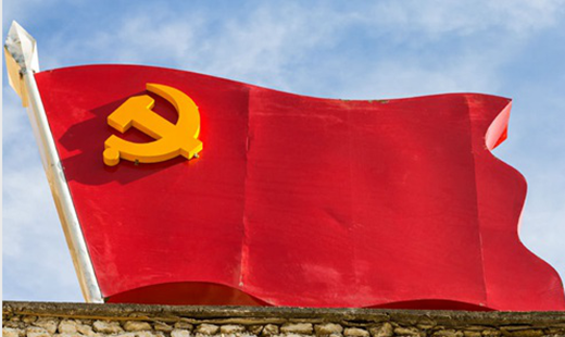 新华网：全面从严治党，习近平这些话信息量很大