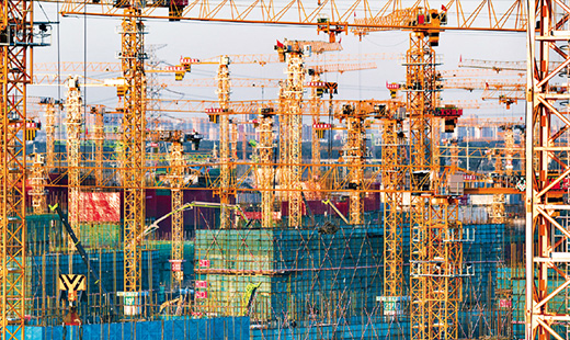 经济日报：稳中求进促经济高质量发展