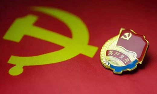 解放军报：把握学史崇德的内在要求