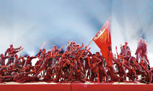 解放军报：坚持胸怀天下