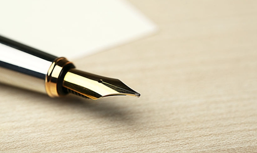 解放军报：不忘初心常自省