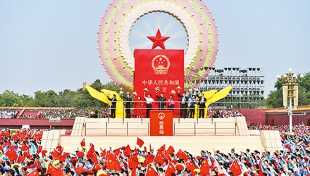 求是网 - 思想建党 理论强党