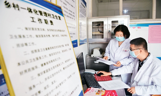 扎实推进新时代新征程机构编制工作高质量发展