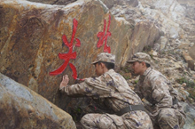 跨越山海的团圆