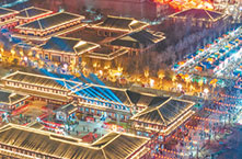 多彩活动共庆新春 千家万户和美过年