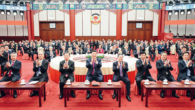 习近平：加强和改进人民政协工作 全面发展协商民主