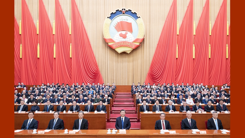 全国政协十四届二次会议闭幕