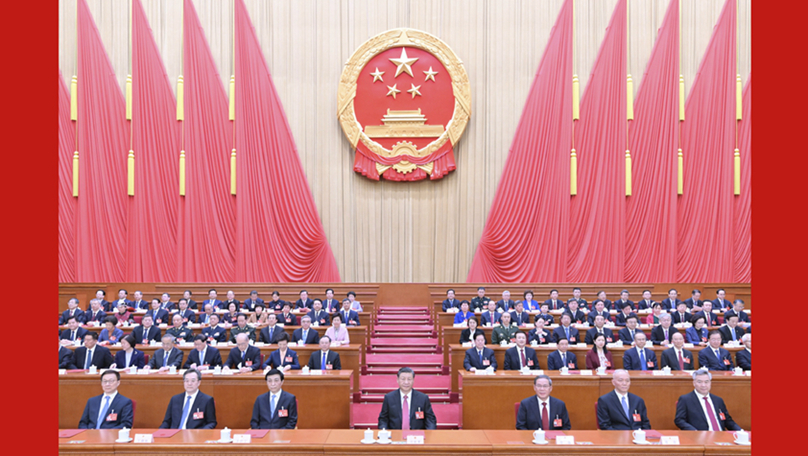 十四届全国人大二次会议在京闭幕