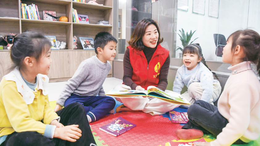 求是网 - 思想建党 理论强党