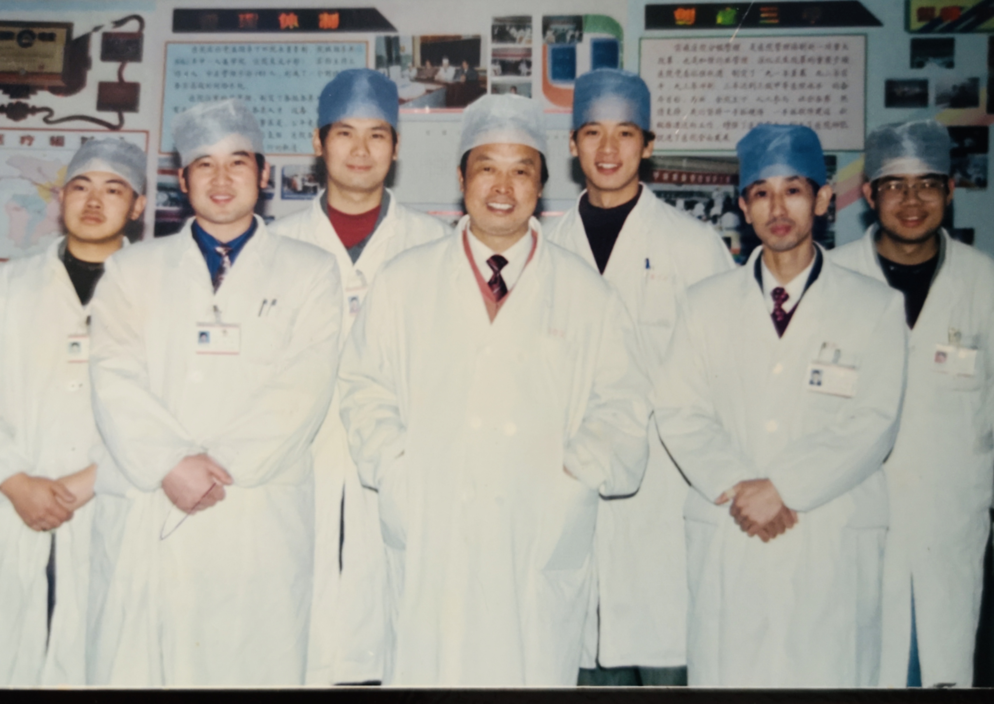 纪念刘智明医生 纪念刘智明医生