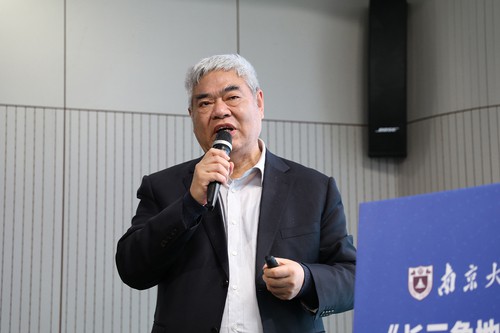 光明日报、南京大学联合发布 &ldquo;长三角地区高质量一体化发展水平研究报告（2018）&rdquo;